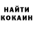 ГАШ VHQ Timon Ivanoff