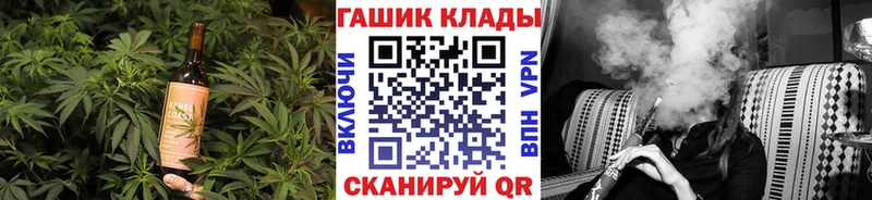 купить наркотики цена  Владимир  ссылка на мегу как войти  Cannafood конопля 