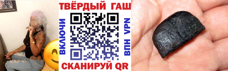 Гашиш Cannabis  Владимир 