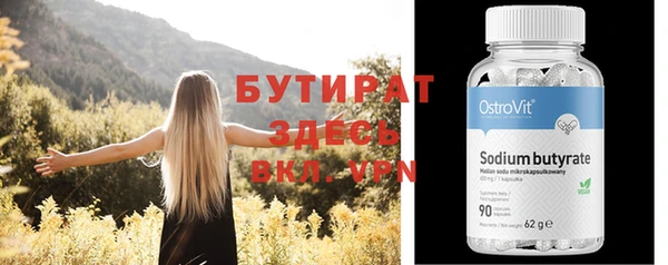 винт Чекалин