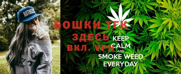 прущая мука Чердынь