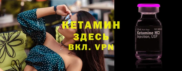 круглые Чегем
