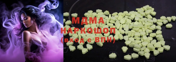 круглые Чегем
