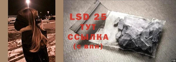 прущая мука Чердынь