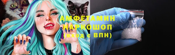 винт Чекалин