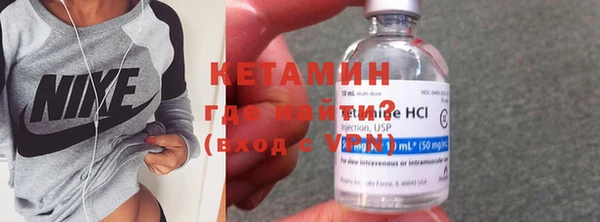 круглые Чегем