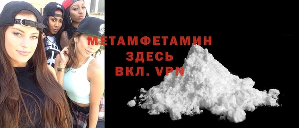 круглые Чегем