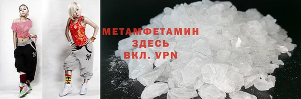 винт Чекалин