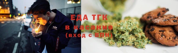 круглые Чегем