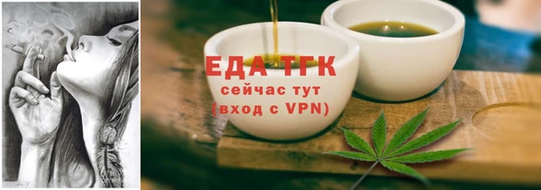 круглые Чегем