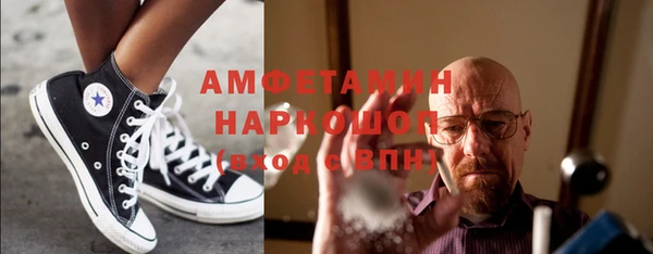 круглые Чегем