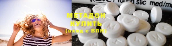 круглые Чегем