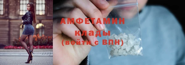 круглые Чегем