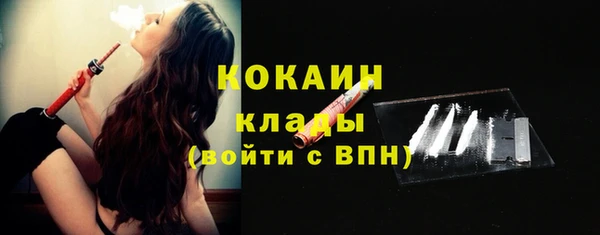 круглые Чегем