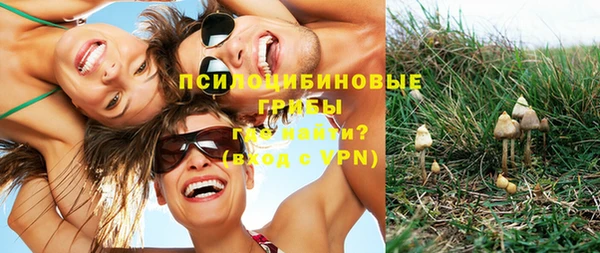 круглые Чегем