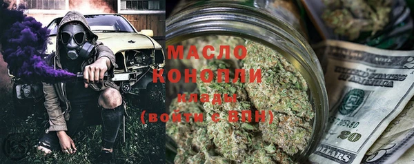 прущая мука Чердынь