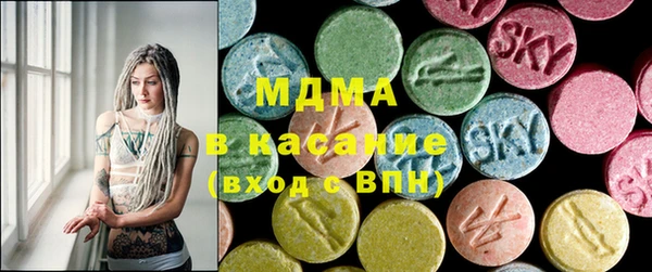 PSILOCYBIN Фурманов