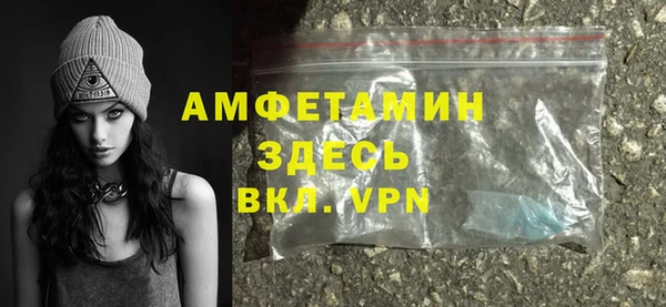 прущая мука Чердынь