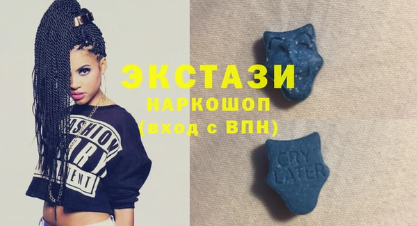 прущая мука Чердынь
