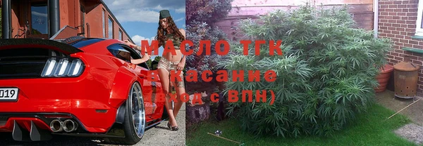 круглые Чегем