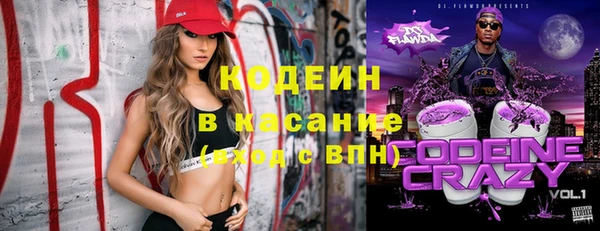 прущая мука Чердынь