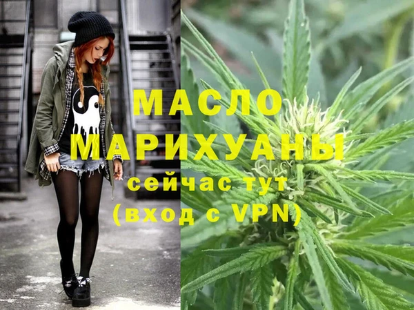 прущая мука Чердынь