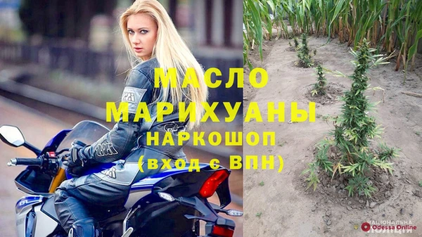 круглые Чегем