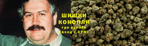 прущая мука Чердынь