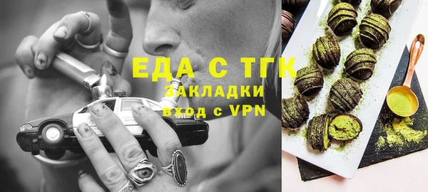 винт Чекалин