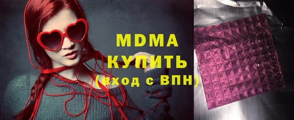 прущая мука Чердынь