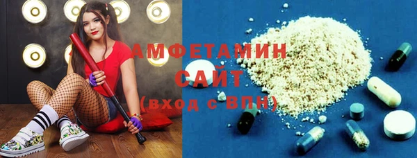 прущая мука Чердынь