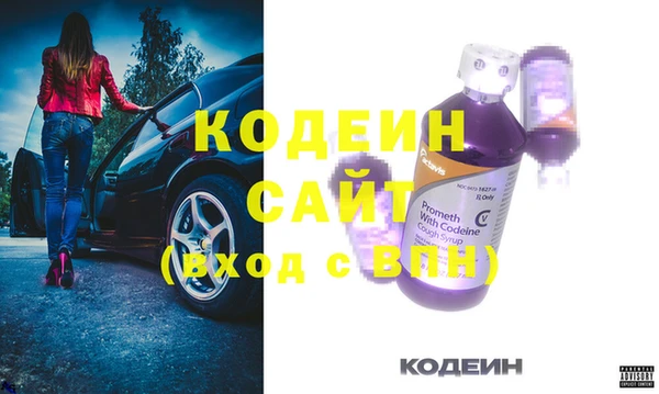 гашиш Хадыженск