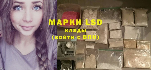 круглые Чегем