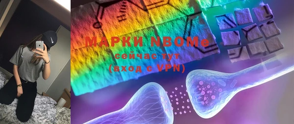 винт Чекалин
