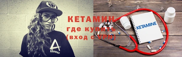 прущая мука Чердынь