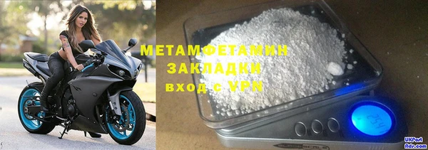 прущая мука Чердынь