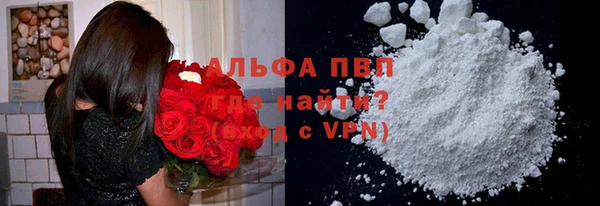 круглые Чегем