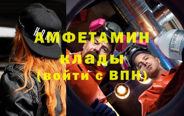 круглые Чегем