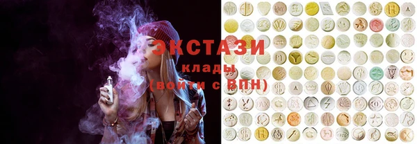 прущая мука Чердынь