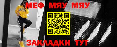 герыч Аргун