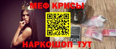 ECSTASY Гагарин