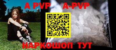 герыч Аргун