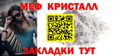 прущая мука Балашиха