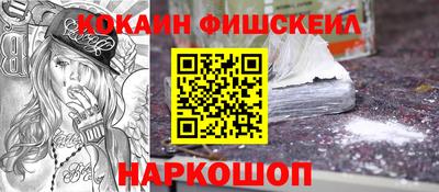 тгк Абакан