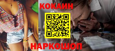 меф Балахна