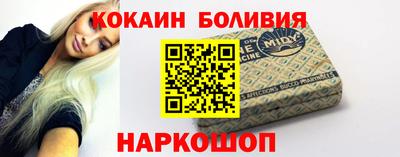 дистиллят марихуана Балаково