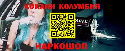 молекула духа Апрелевка