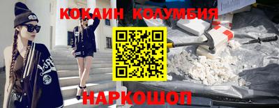 меф Балахна