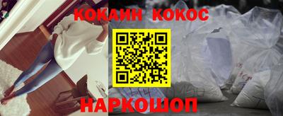 таблы Гусь-Хрустальный