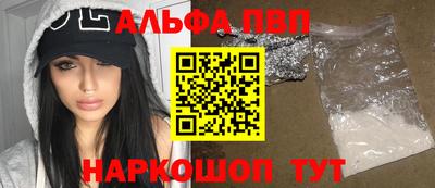 герыч Аргун